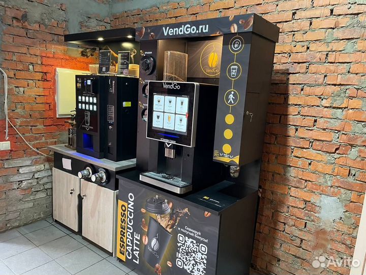 Кофейня самообслуживания