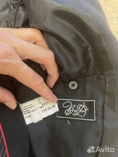 Школьный костюм для мальчика 134