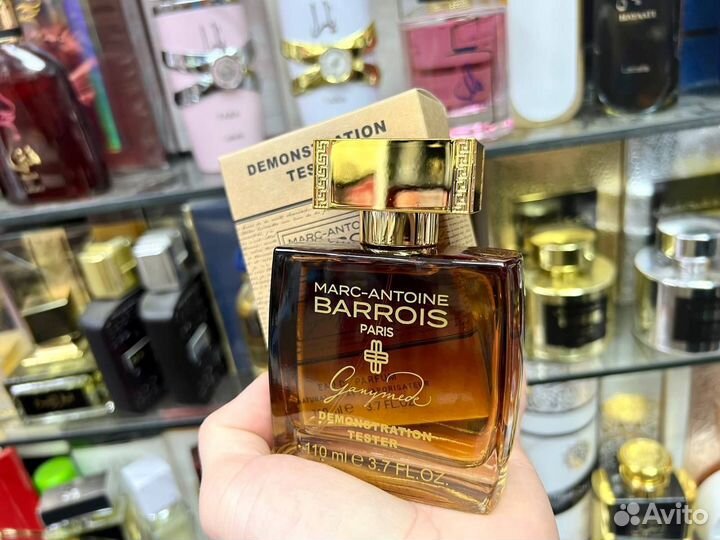 Marc antoine barrois ganymede