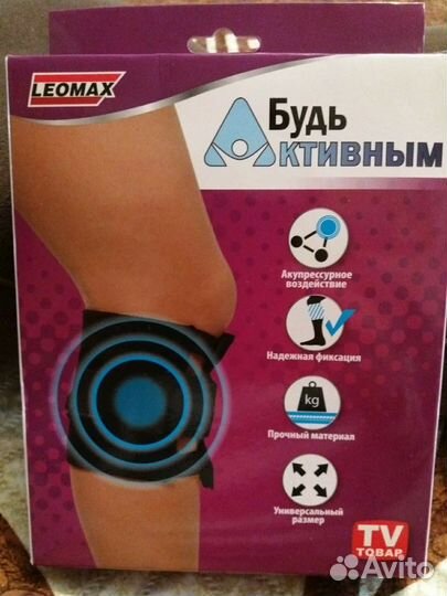 Подколенник новый