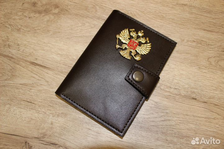 Портмоне мужское, под документы