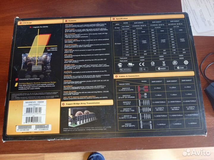 Блок питания Enermax Maxrevo 1500W