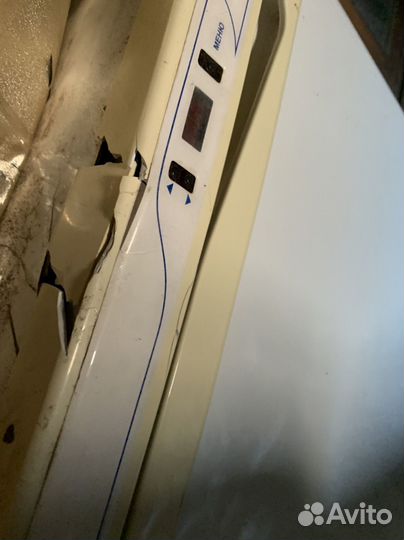 Холодильник