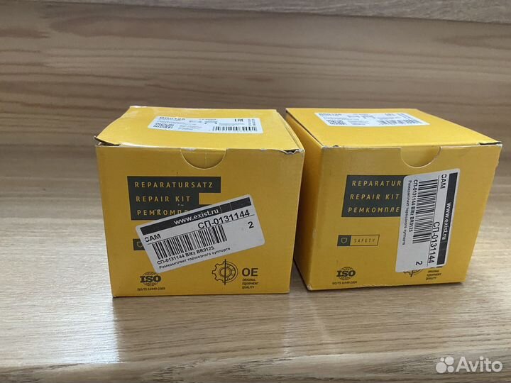 Ремкомплект тормозного суппорта задний Blitz BR012