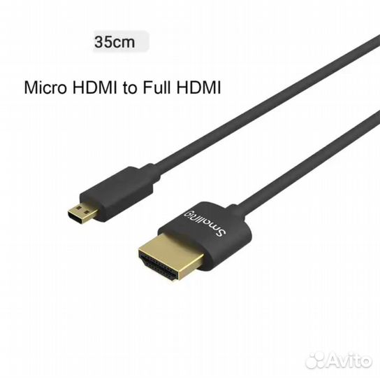 Провод SmallRig 3042 microhdmi - hdmi 35cm