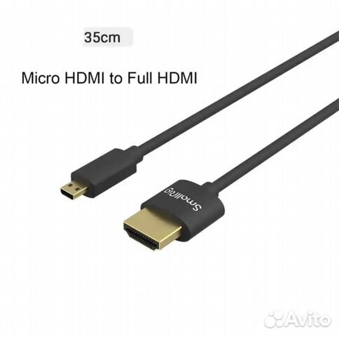 Провод SmallRig 3042 microhdmi - hdmi 35cm