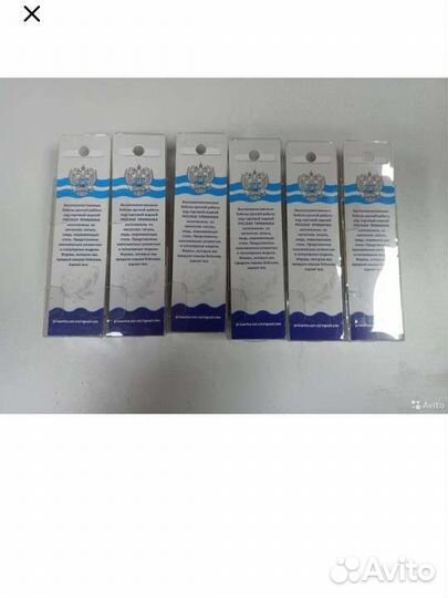 Блесна шторлинг как в СССР колебалка цветмет