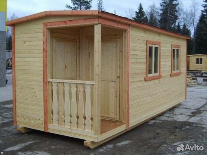 Бытовка 2*1,5м