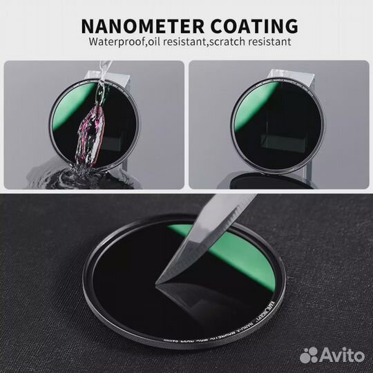 Фильтр магнитный K&F nano X ND64 52 мм