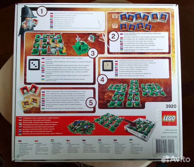 Lego настольные игры