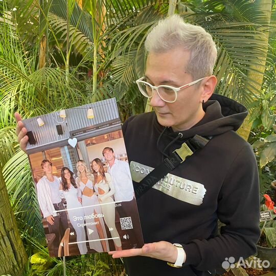 Лучший подарок / Ваше фото