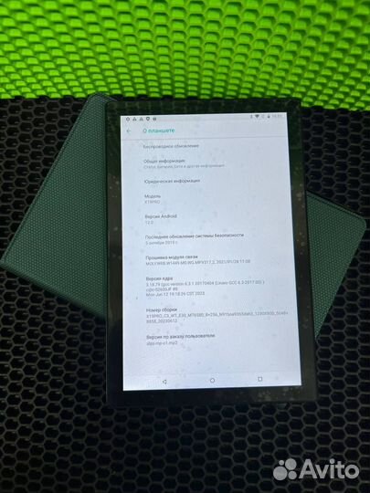 Планшет atouch x19pro