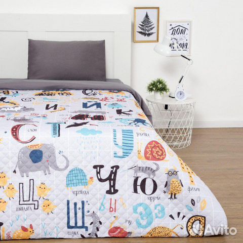 Покрывало 1.5 спальное Алфавит