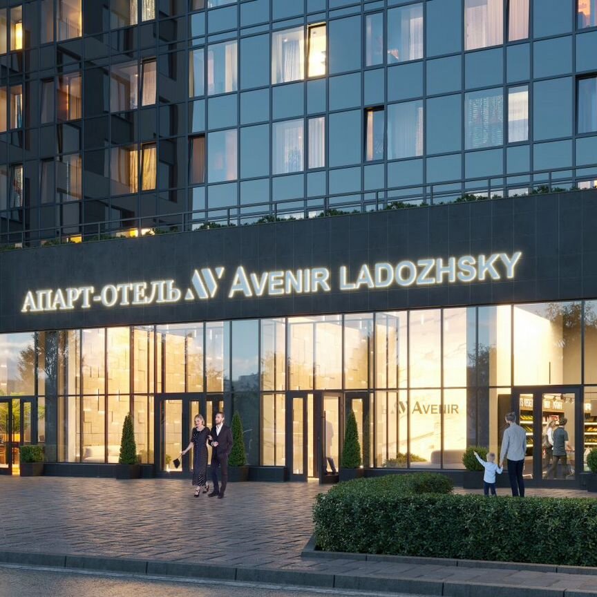 Апартаменты-студия, 28,1 м², 12/14 эт.