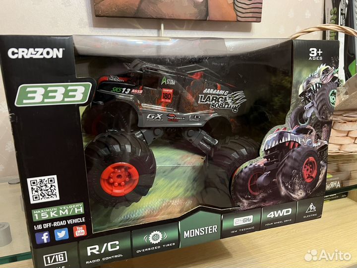 Машинки на пульте управления внедорожник