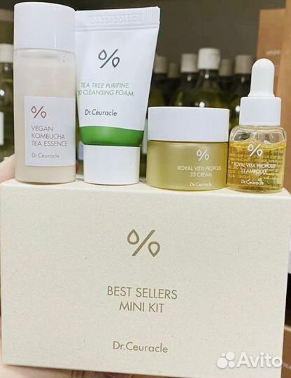 Dr. Ceuracle Набор косметики (миниатюры)