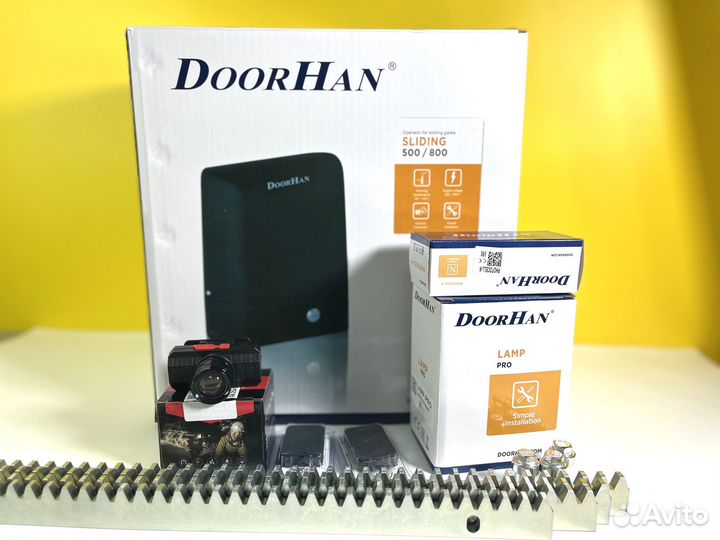 Привод для ворот Doorhan SL500 с рейкой