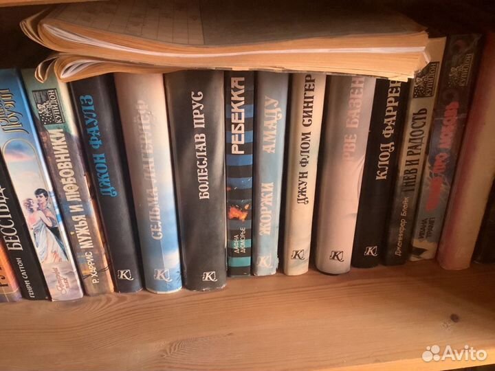 Книги разные