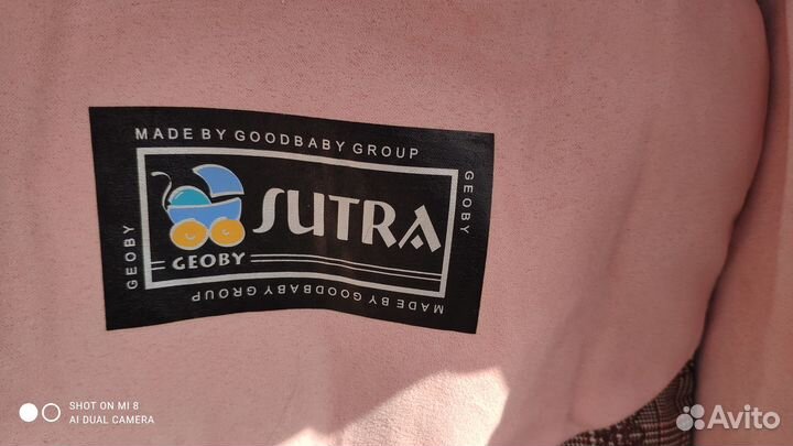 Детские коляски