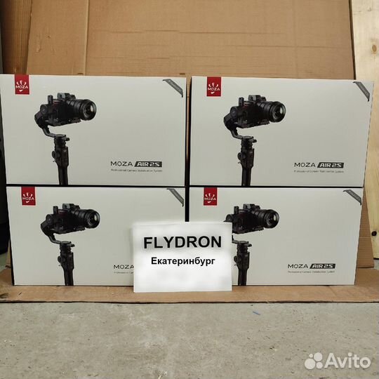 Стедикам Moza Air 2S Professional Kit v3