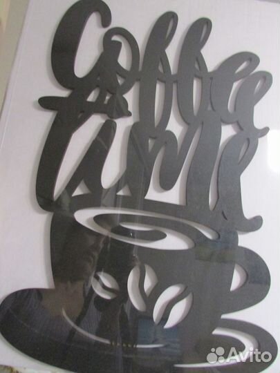 Декоративное настенное панно