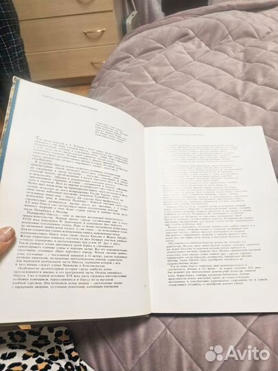 Фотоальбом Одесса.Памятники архитектуры