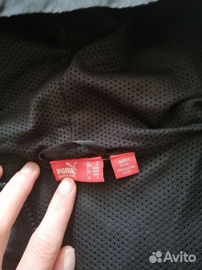 Ветровка puma