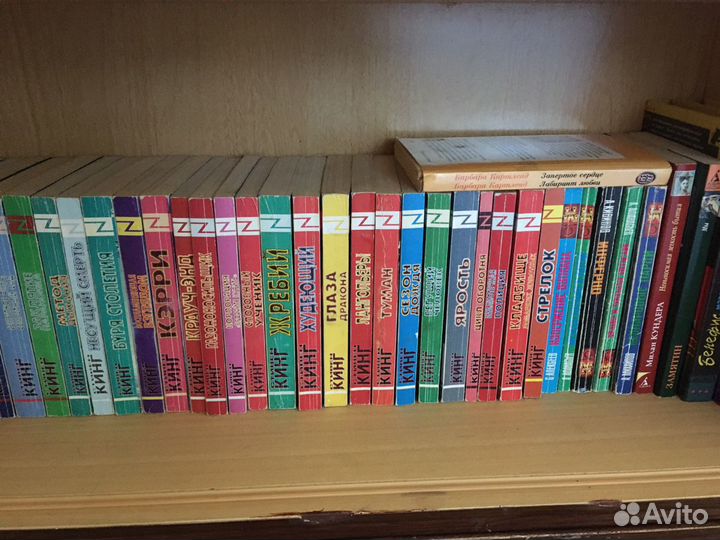 Книги малого формата