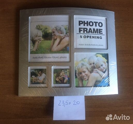 Рамки для фото, рисунков