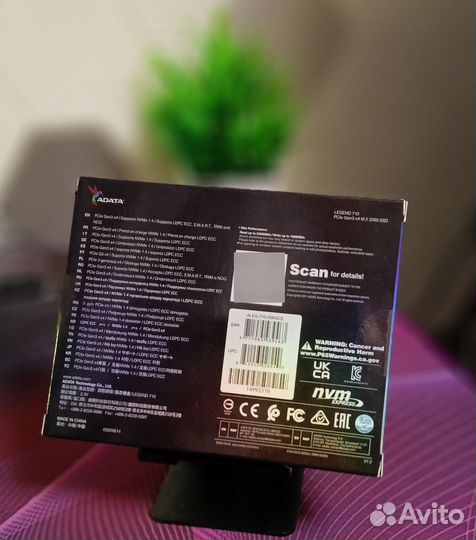 Ssd Adata legend 710 256gb