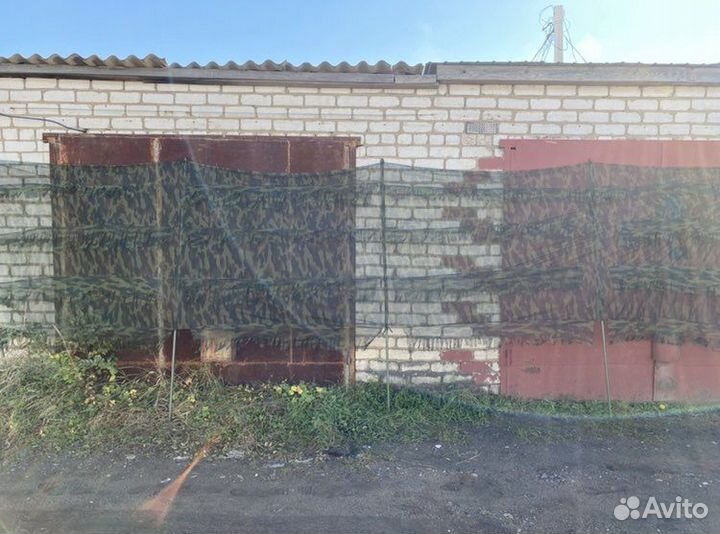 Скрадок-трансформер