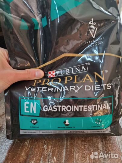 Корм для собак proplan гастроинтестинал