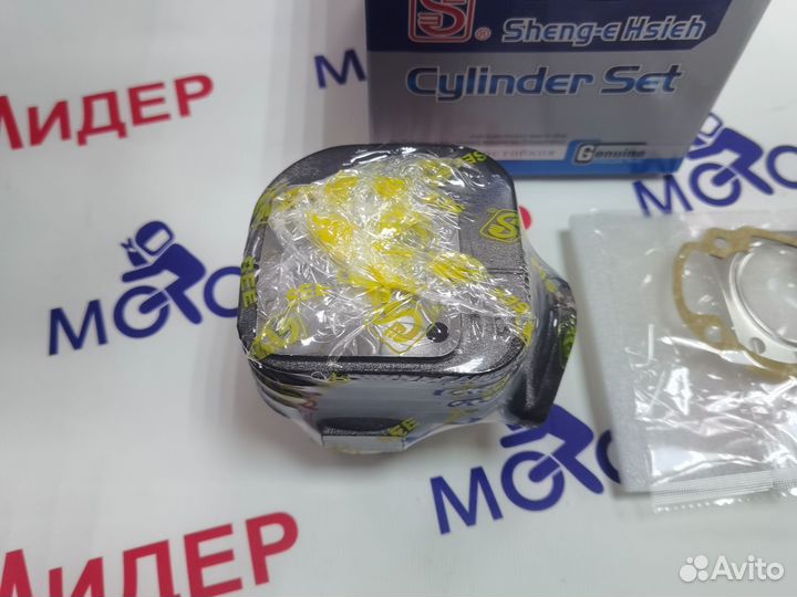 Поршневая группа цпг Honda Dio AF 34 Lead AF48