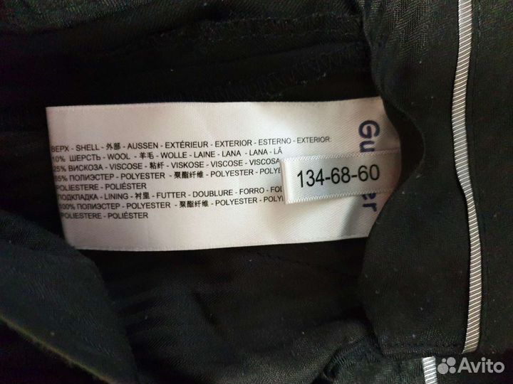 Школьная форма для мальчиков 140