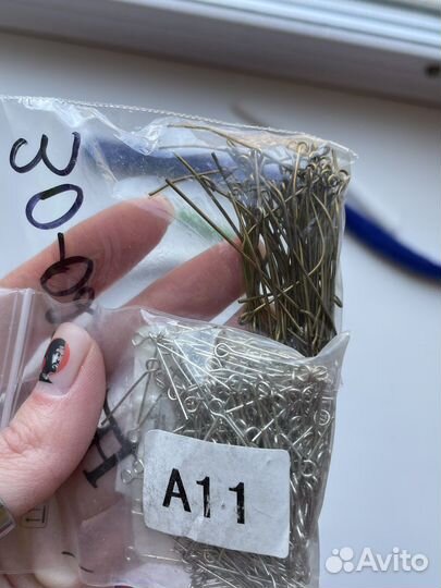 Бисер чешский preciosa