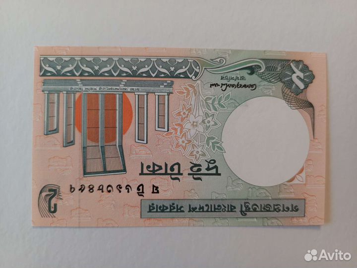 Банкноты разных стран