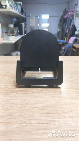 Беспроводное зарядное устройство