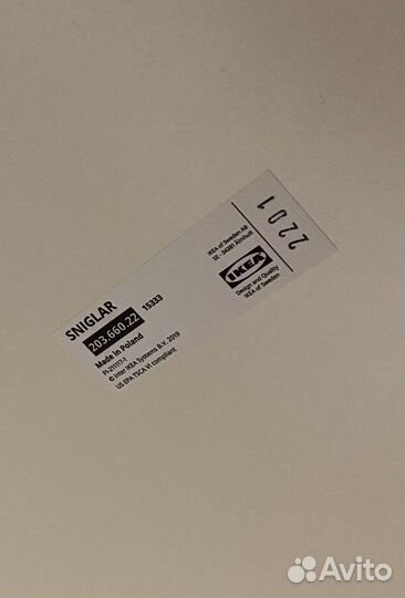 Пеленальный столик, деревянный 72х53 см икея IKEA