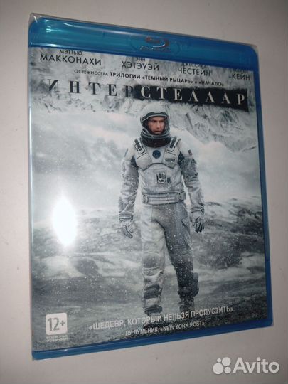 Blu-ray диск. интерстеллар