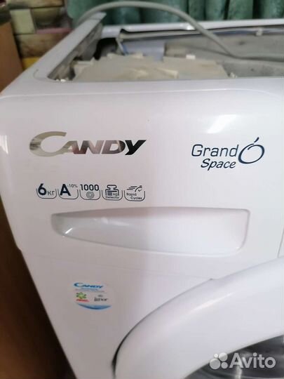 Стиральная машинка автомат бу candy
