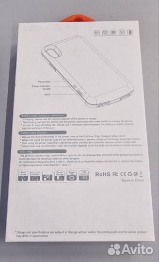 Чехол аккумулятор для iPhone X