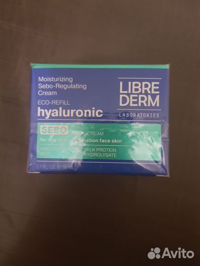 Крем для лица librederm для жирной кожи