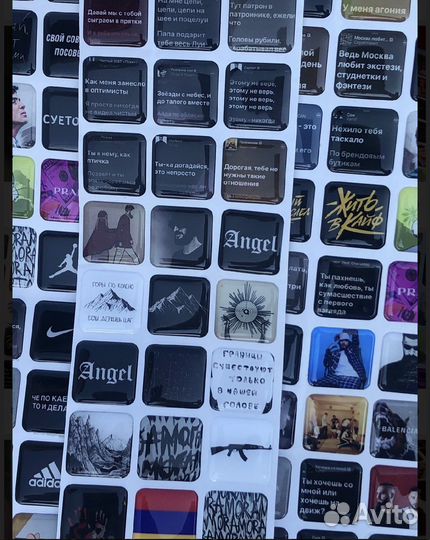 3d стикеры на телефон оптом