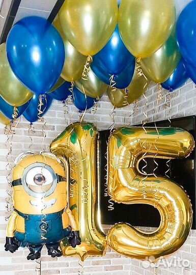 Гелиевые воздушные шары