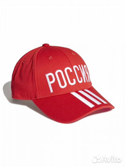 Adidas Кепка Бейсболка Сборной России