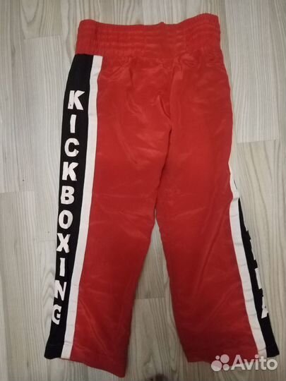 Форма для кикбоксинга