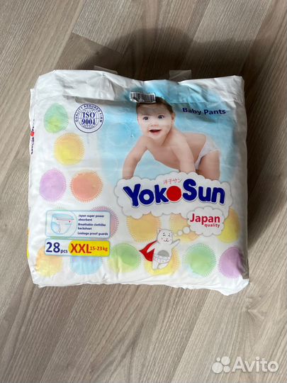 Подгузники трусики yokosun xxl