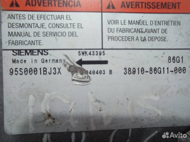 Блок управления AIR BAG suzuki Ignis 2 (HR) 2003