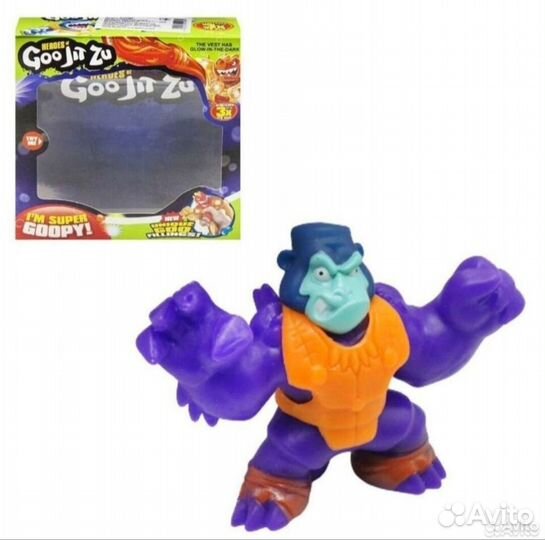 Гуджитсу игрушка тянучка блейзагот