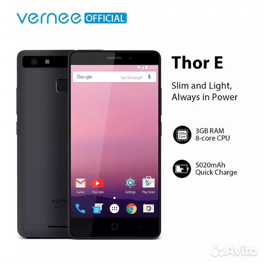 Смартфон Vernee Thor E